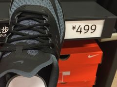 -NIKE上海青浦换季优惠店