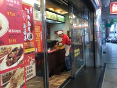 门面-阿水狮猪脚大王(台中公园店)