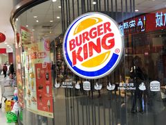 -汉堡王(龙德广场店)