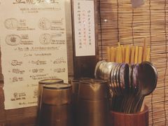 -金龙咖喱