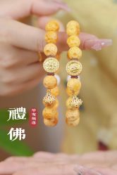 点击看大图 -Cindy Jewelry·钻戒·彩色宝石