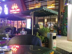 -TAIMING泰鸣东南亚餐厅(益华广场店)