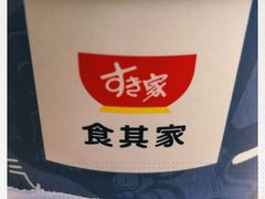 -食其家·牛丼咖喱(广元西路店)