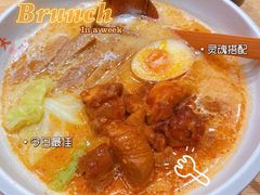 -味千拉面(广州金沙永旺梦乐城店)