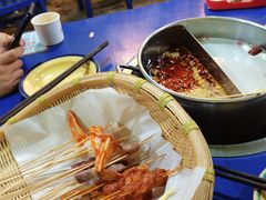 -马路边边串串香形象店(磐石路店)