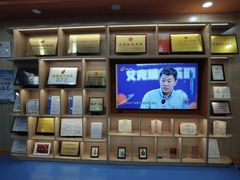 -艾克瑞特AI机器人·少儿编程·人工智能通识教育·STEAM教育(伟东校区)