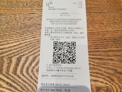 -星巴克(厦门SM新生活广场店)