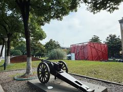 -南京晨光1865创意产业园