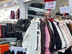 -广州壹马服装广场