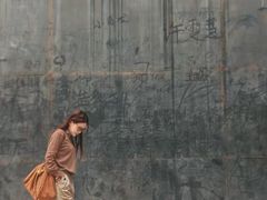 -朴园
