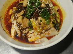 -探鱼·鲜青椒爽麻烤鱼(中天广场店)
