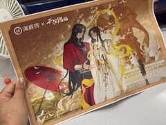 -海底捞火锅(人民广场店)