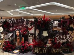 -武商摩尔影城(国广IMAX激光店)