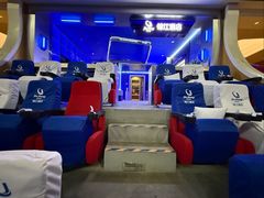 -宝能国际体育演艺中心