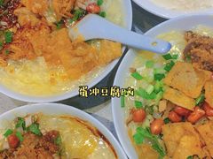 -小豆海棠(人民南路店)