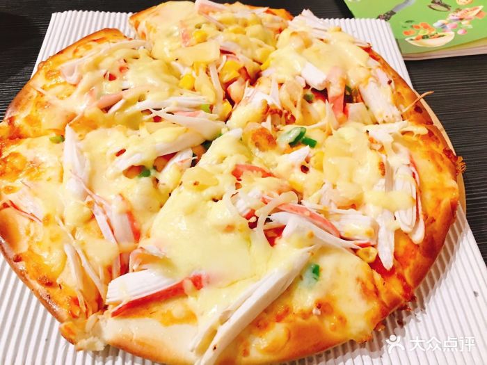 慕芝披萨(利济路店)海鲜至尊披萨图片 
