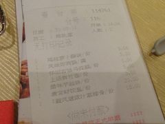 DSC01950-唐宫海鲜舫