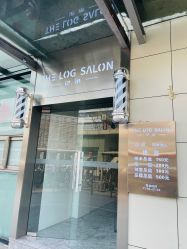 -THE LOG SALON 记录
