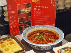 -川香鼎盛(市桥富华总店)
