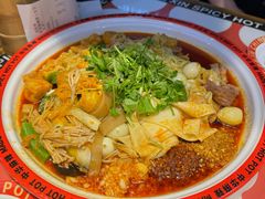 -文立新麻辣烫(合生汇21街区店)