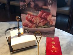 -蝴蝶里·粤菜·点心(龙湖天街&滨江店)