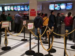 -知味观(湖滨店)