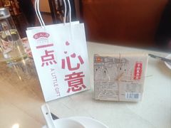 -老太原菜馆(中正天街店)