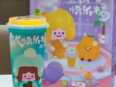 -奈雪的茶(金地广场店)