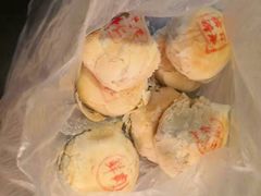 -周记高桥松饼制作坊