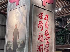 -東茅街茶馆