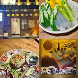 ✨✨云浮探店📸｜大荞⛩️