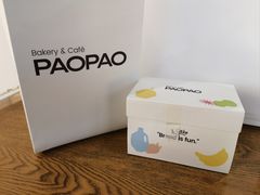 -PAOPAO Bakery&Café(港汇店)