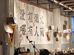 -破店肥哈·东北烧烤·夜宵(南山保利店)