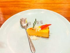 -王府茶宴(大观园总店)