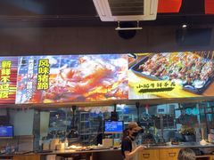 -本色.小马哥烧烤(无锡九里仓店)