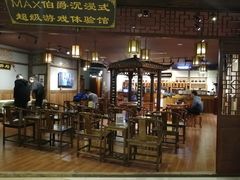 -MAX伯爵沉浸式超级游戏体验馆·实景桌游·剧本杀(小时代店)