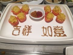 -海底捞火锅(石厦时代广场店)