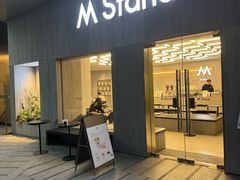 -M Stand(南京紫峰大厦店)