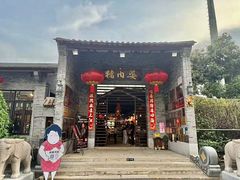 -猪肉婆私房菜(容桂总店)