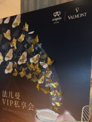 -安吉拉青春化管理中心
