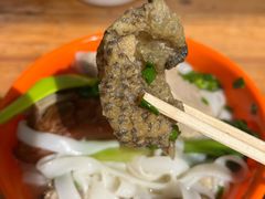 -富记鱼蛋粉(西村店)