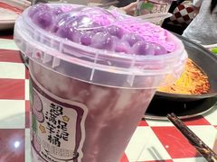 -赵美丽重庆火锅(西安直营总店)