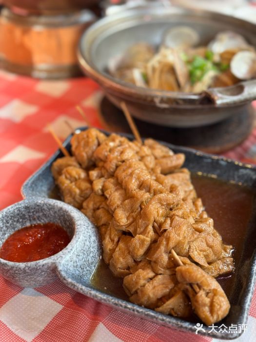 好爸爸(外滩店)图片