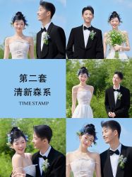 -时光印记婚纱摄影工作室·原创定制