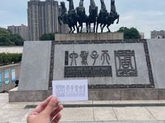 -洛阳周王城天子驾六博物馆