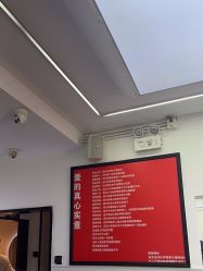-LJOY丽锦造型·烫发染发