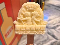 -堂会·KTV·自助餐·团建聚会(天河店)