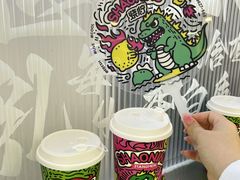 -烧柠·柠檬茶(大融城店)