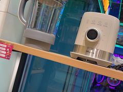 -快乐街区(成都龙湖北城天街店)