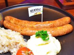 -Ambra Haus琥珀屋精酿餐厅(宝山店)